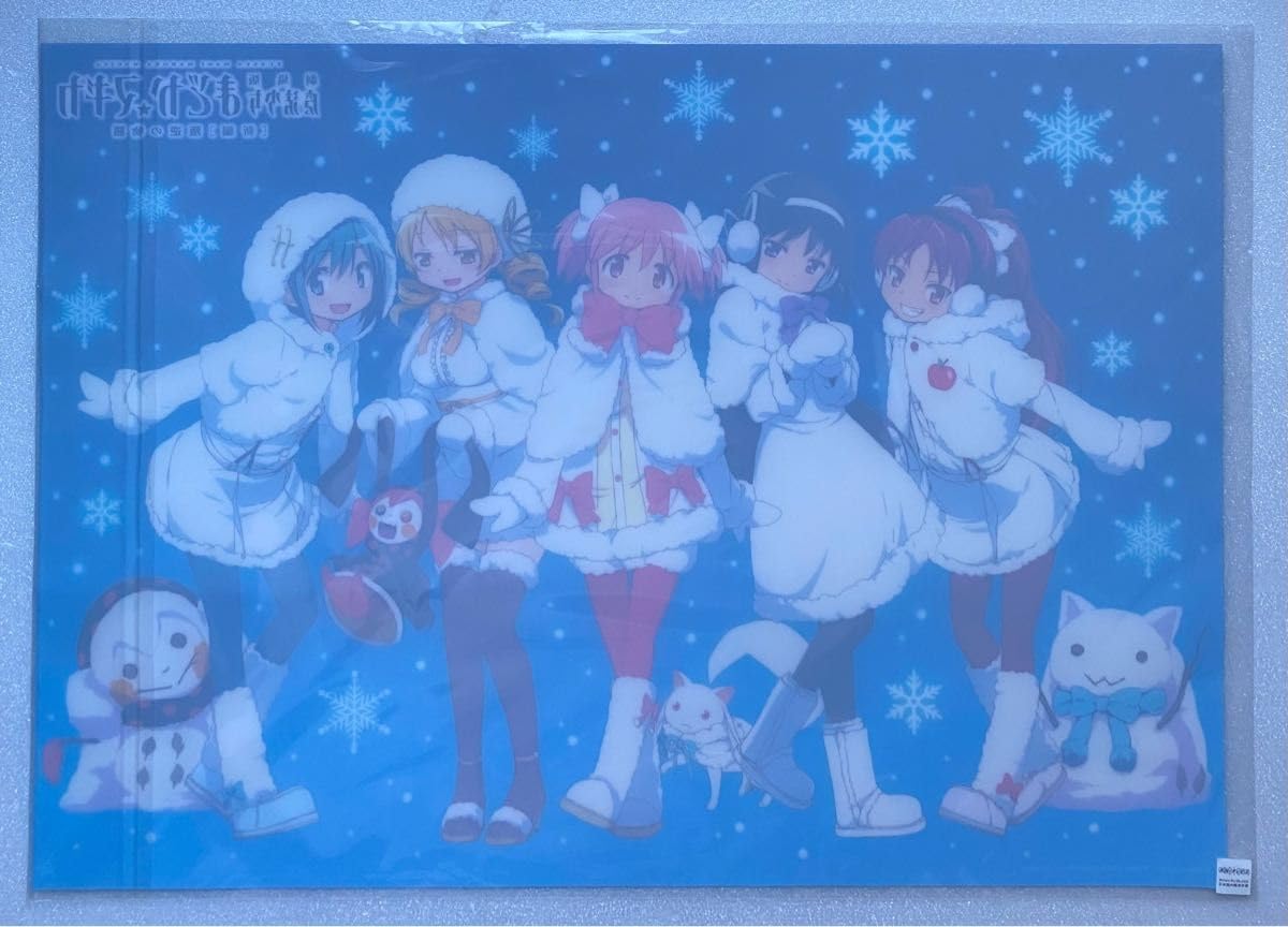 魔法少女まどか☆マギカ　まどマギ　ローソン　雪まつり　A3　クリアポスター Amazon.co.jp: 魔法少女まどか☆マギカ まどマギ ローソン限定 雪